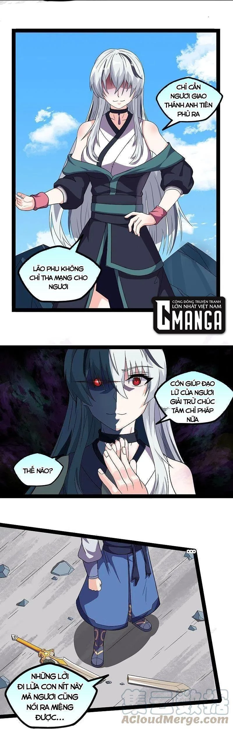 Đạp Toái Tiên Hà Chapter 257 - 4