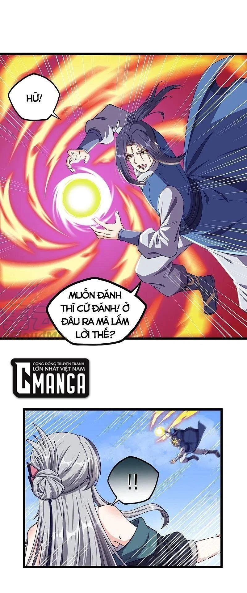 Đạp Toái Tiên Hà Chapter 257 - 9