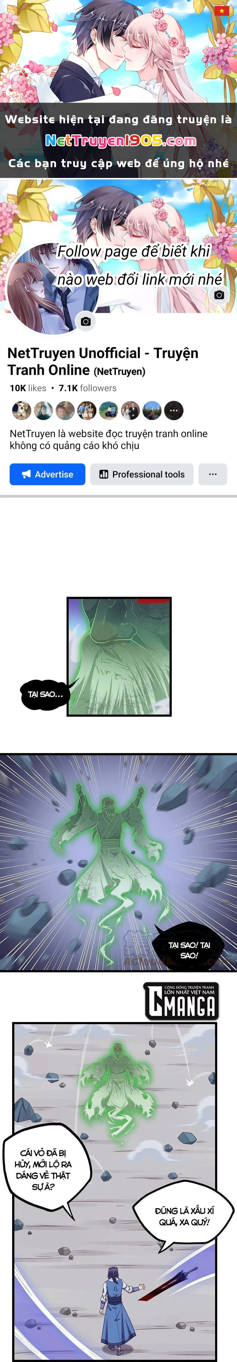 Đạp Toái Tiên Hà Chapter 258 - 1