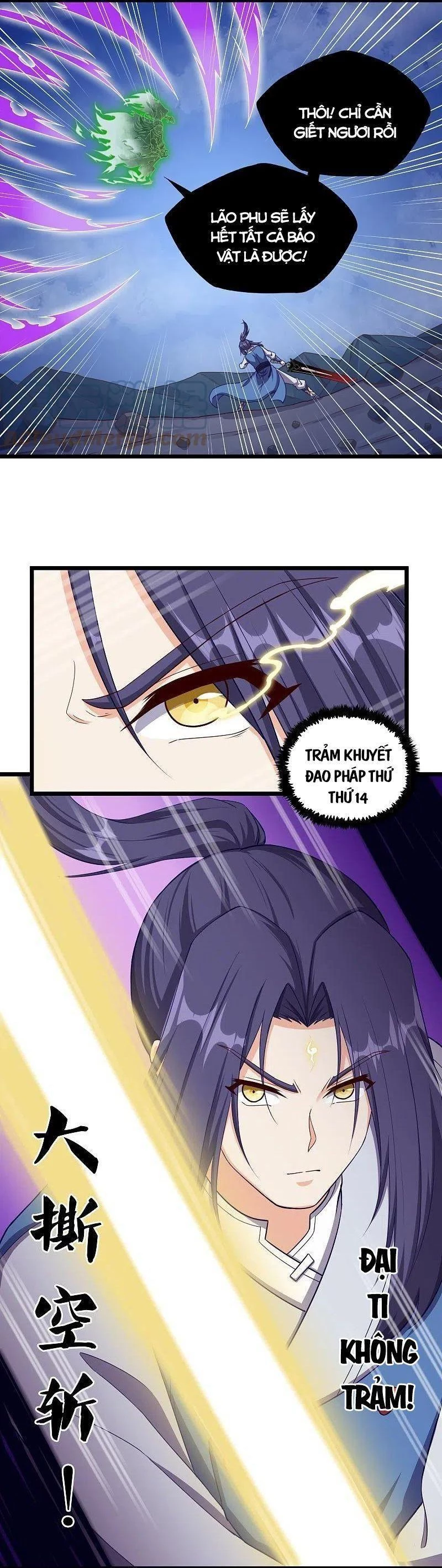 Đạp Toái Tiên Hà Chapter 258 - 3