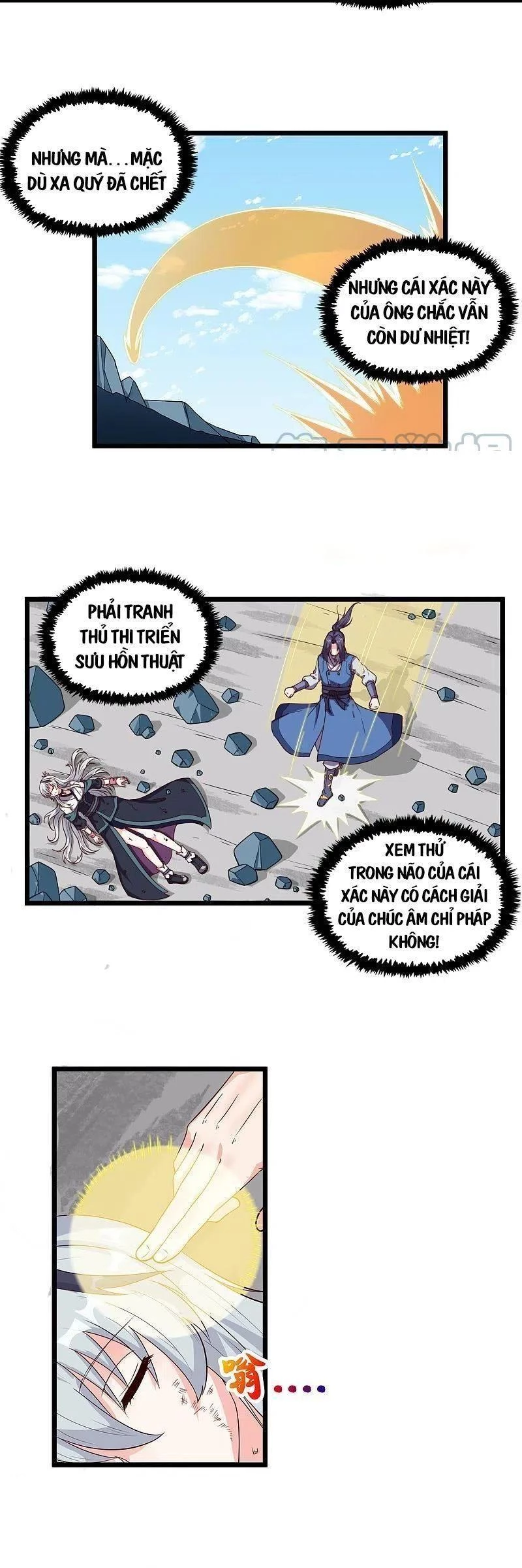 Đạp Toái Tiên Hà Chapter 258 - 5