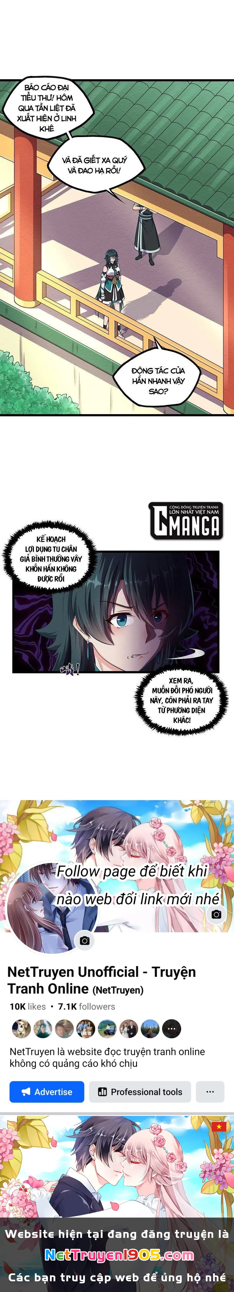 Đạp Toái Tiên Hà Chapter 258 - 7