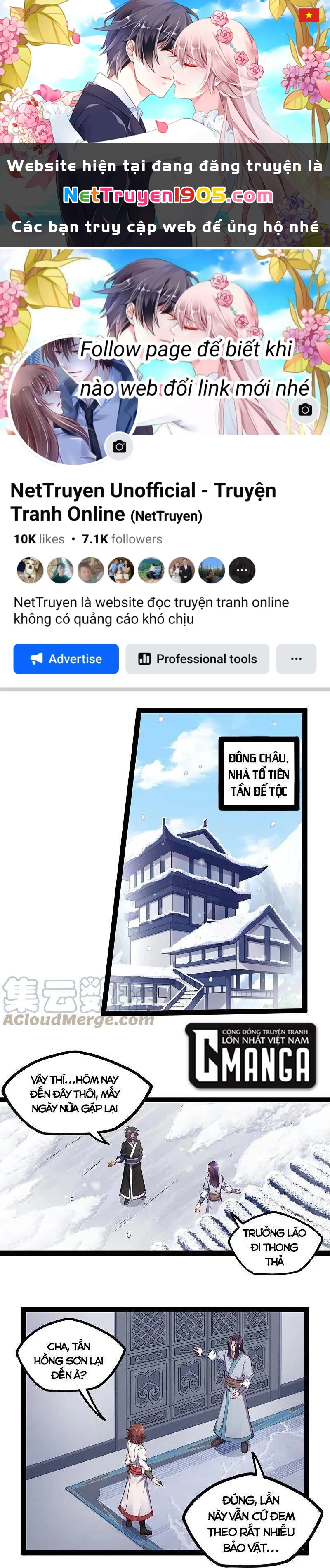 Đạp Toái Tiên Hà Chapter 259 - 1