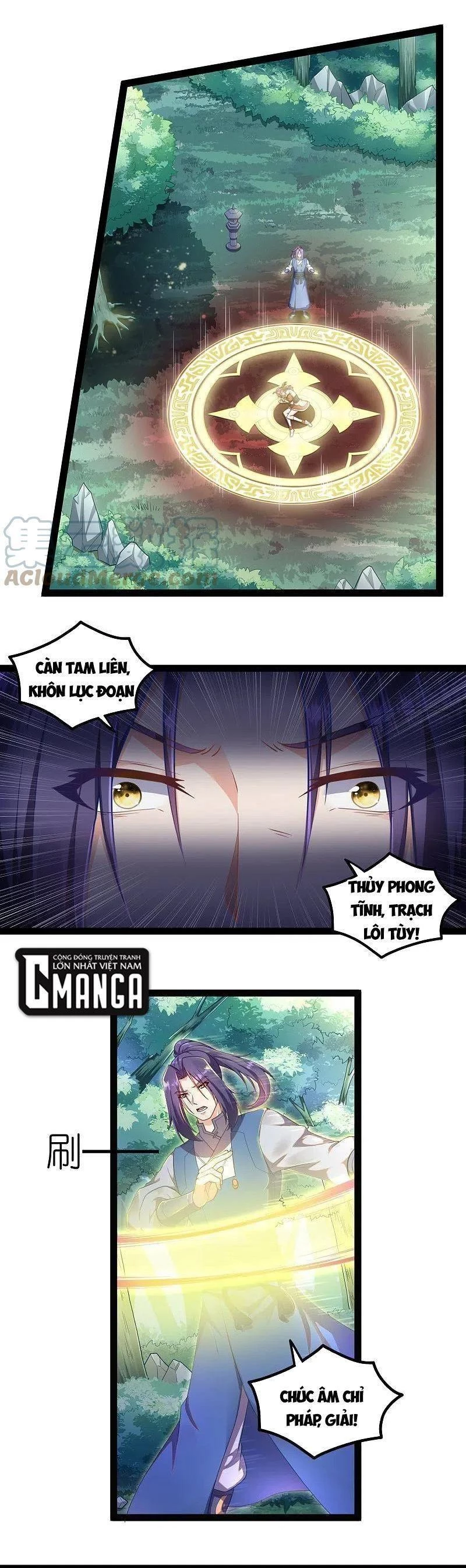 Đạp Toái Tiên Hà Chapter 259 - 5