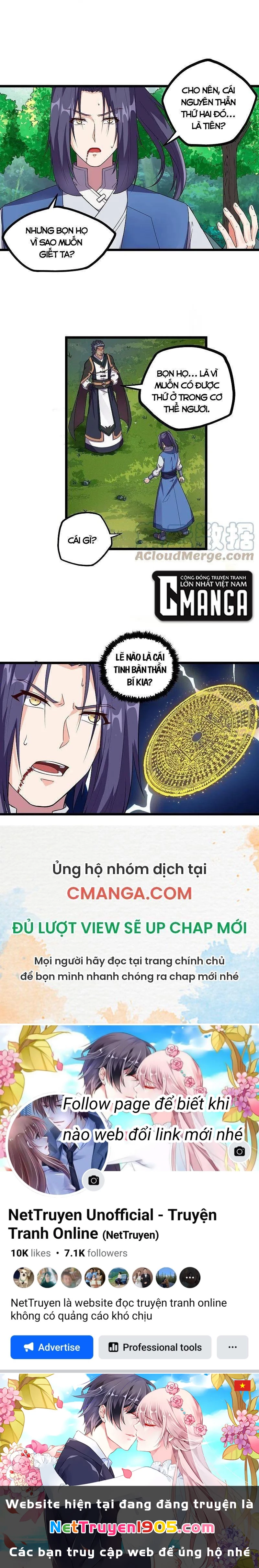 Đạp Toái Tiên Hà Chapter 260 - 13