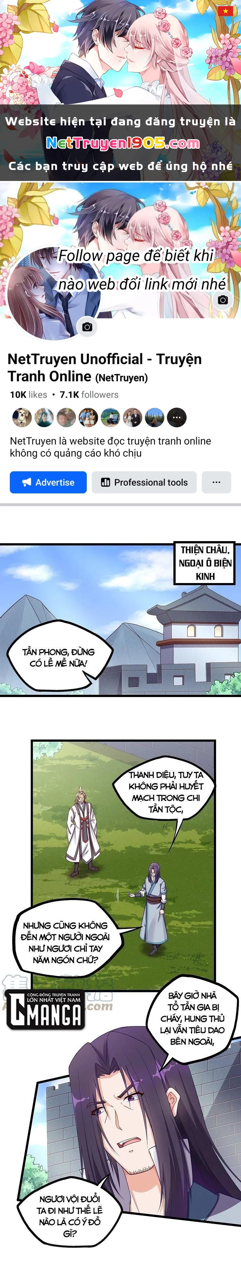 Đạp Toái Tiên Hà Chapter 262 - 1