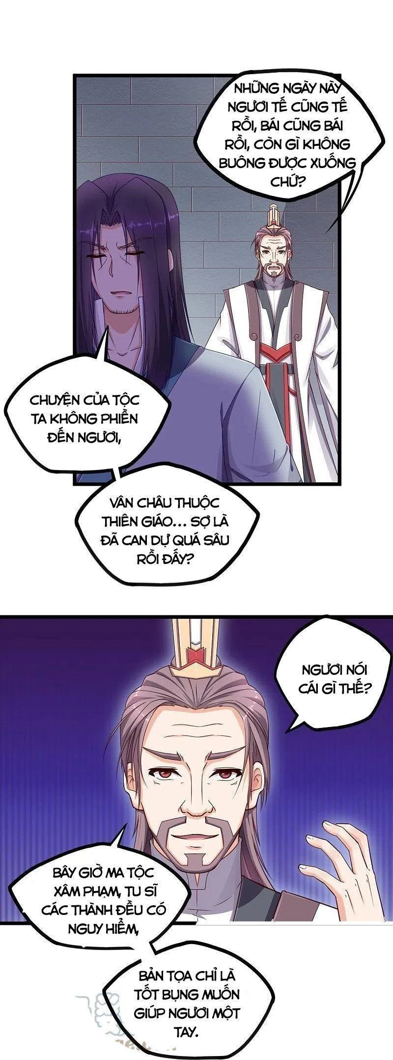 Đạp Toái Tiên Hà Chapter 262 - 2