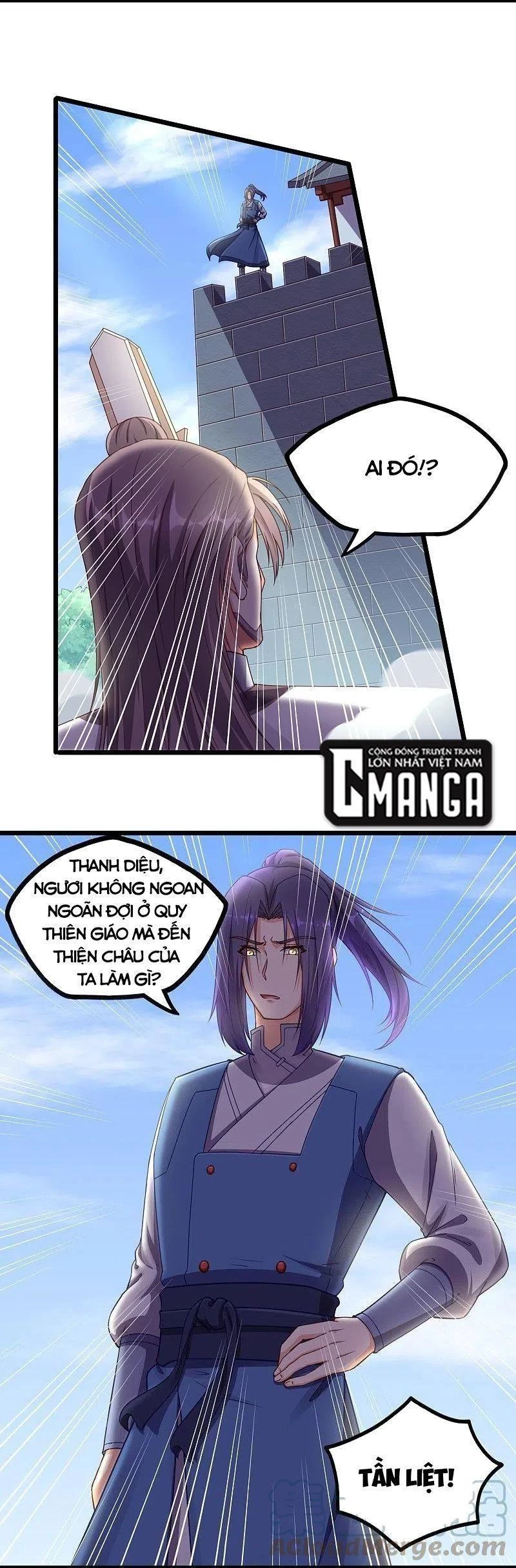 Đạp Toái Tiên Hà Chapter 262 - 9