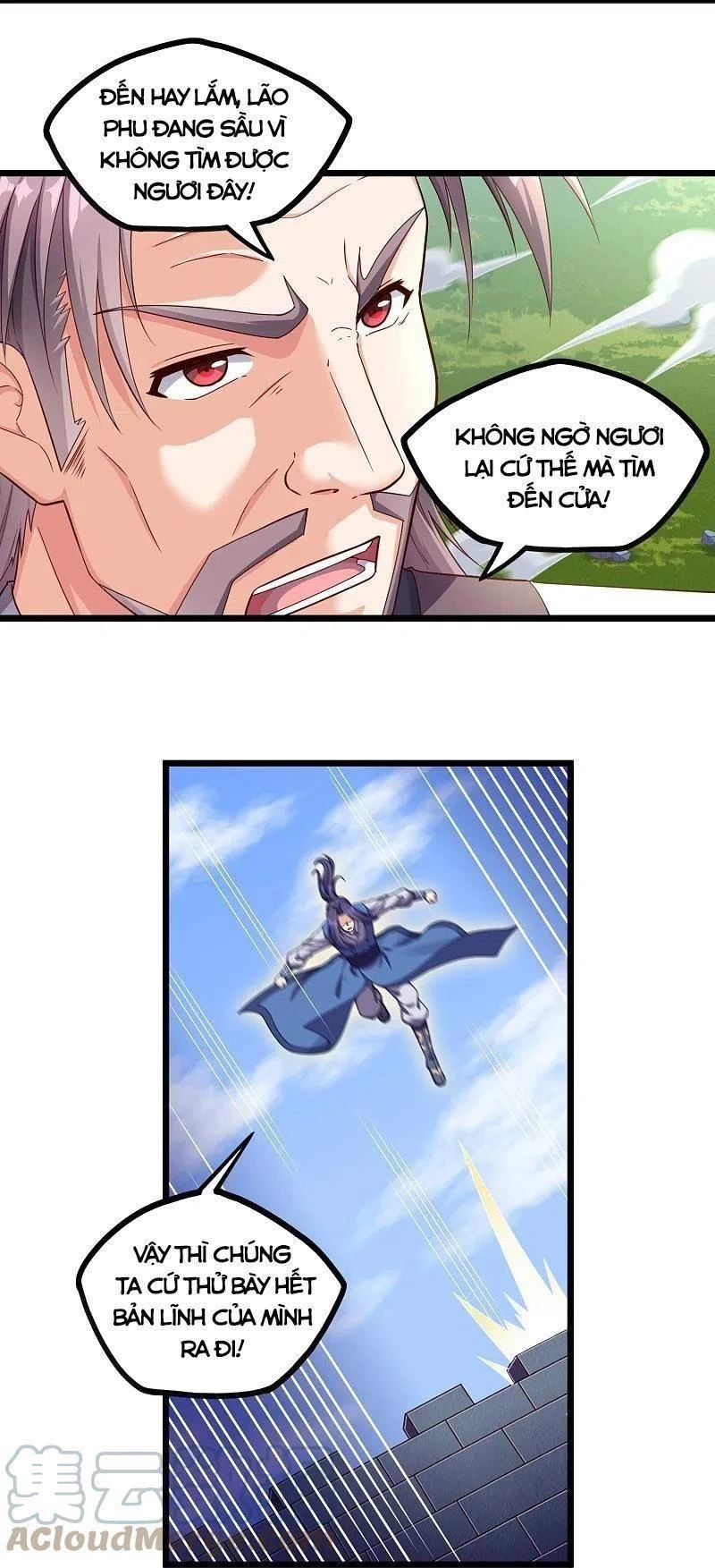 Đạp Toái Tiên Hà Chapter 262 - 10