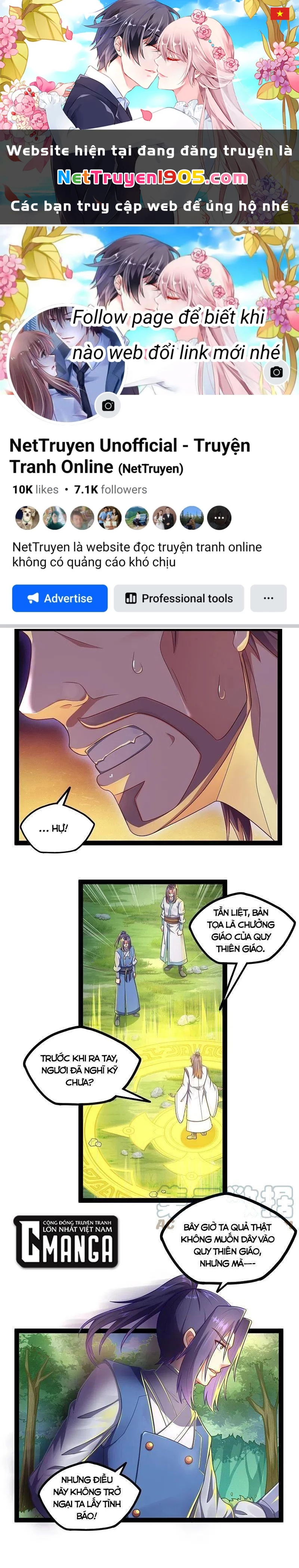 Đạp Toái Tiên Hà Chapter 263 - 1