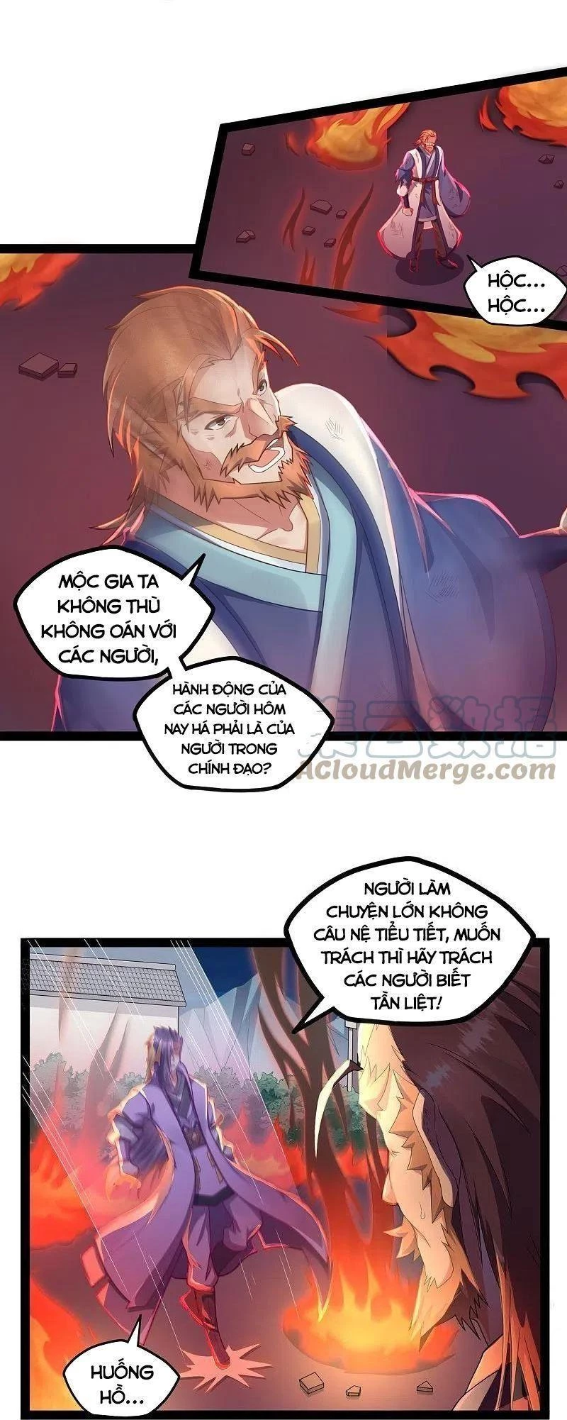 Đạp Toái Tiên Hà Chapter 263 - 8