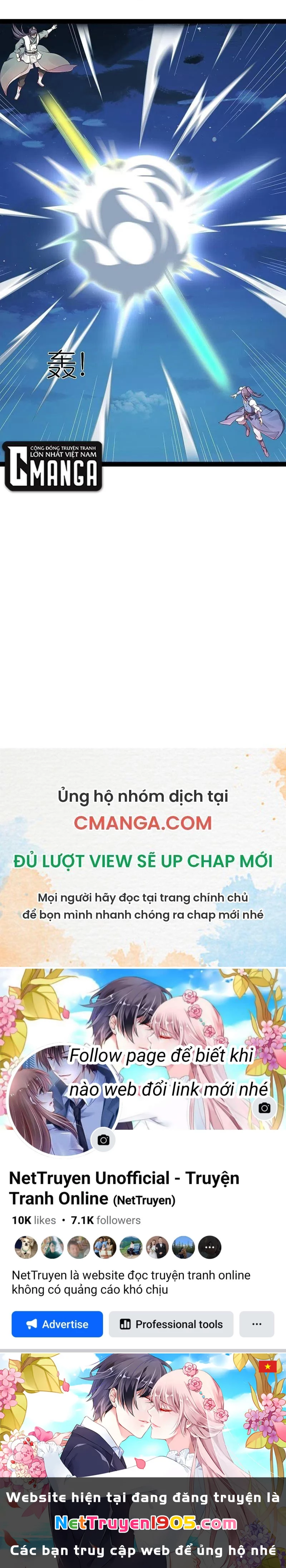Đạp Toái Tiên Hà Chapter 263 - 13