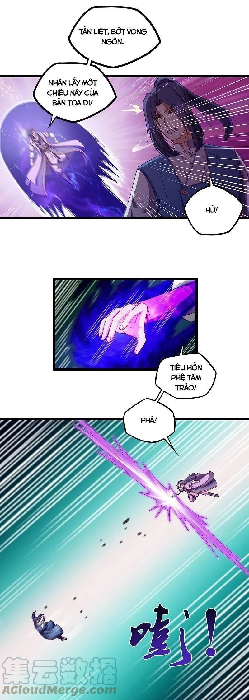 Đạp Toái Tiên Hà Chapter 264 - 2