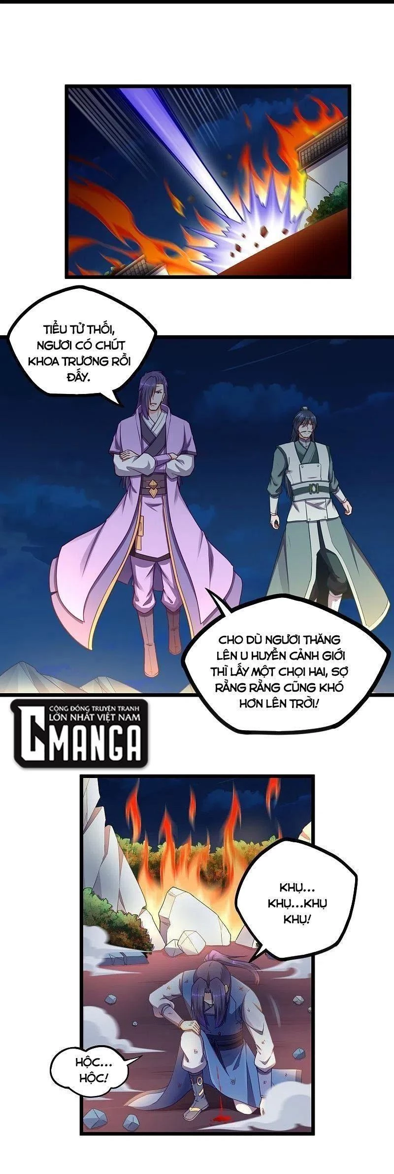 Đạp Toái Tiên Hà Chapter 264 - 3