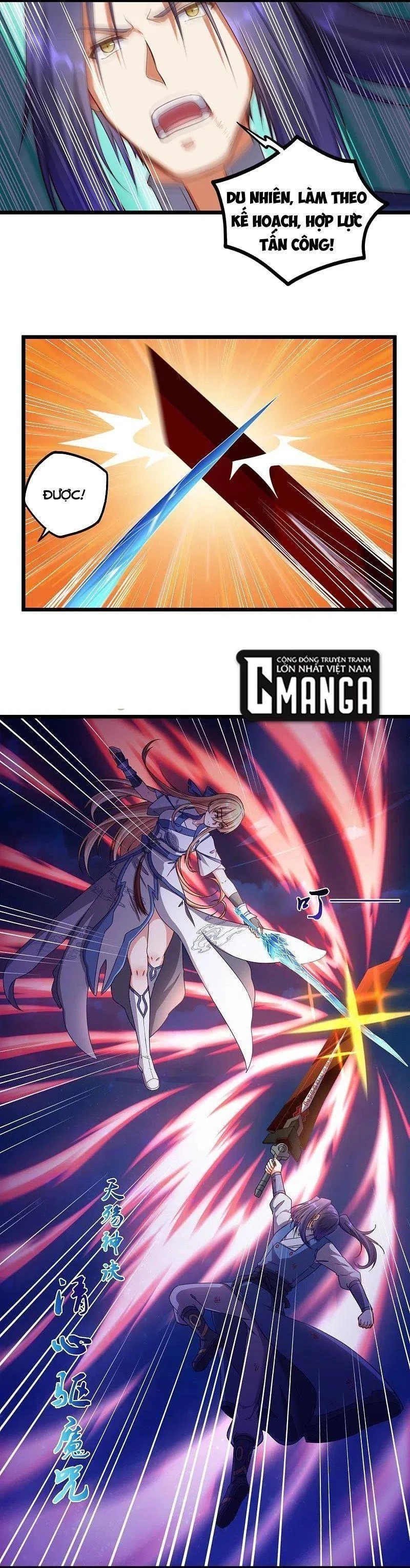 Đạp Toái Tiên Hà Chapter 264 - 9