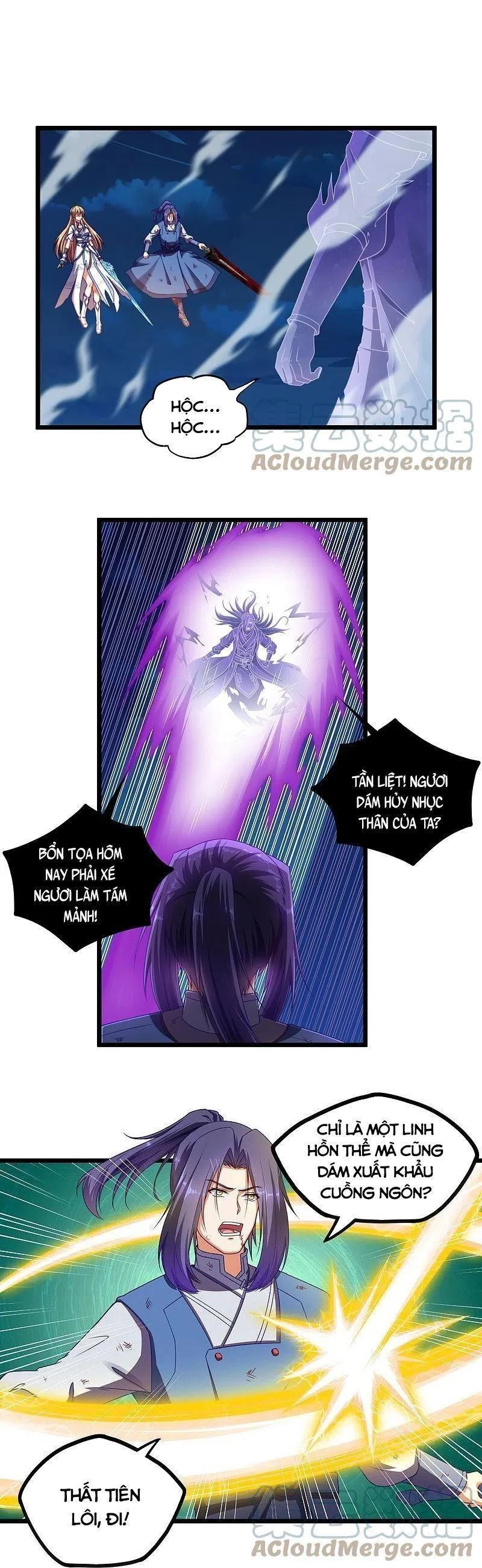 Đạp Toái Tiên Hà Chapter 264 - 11