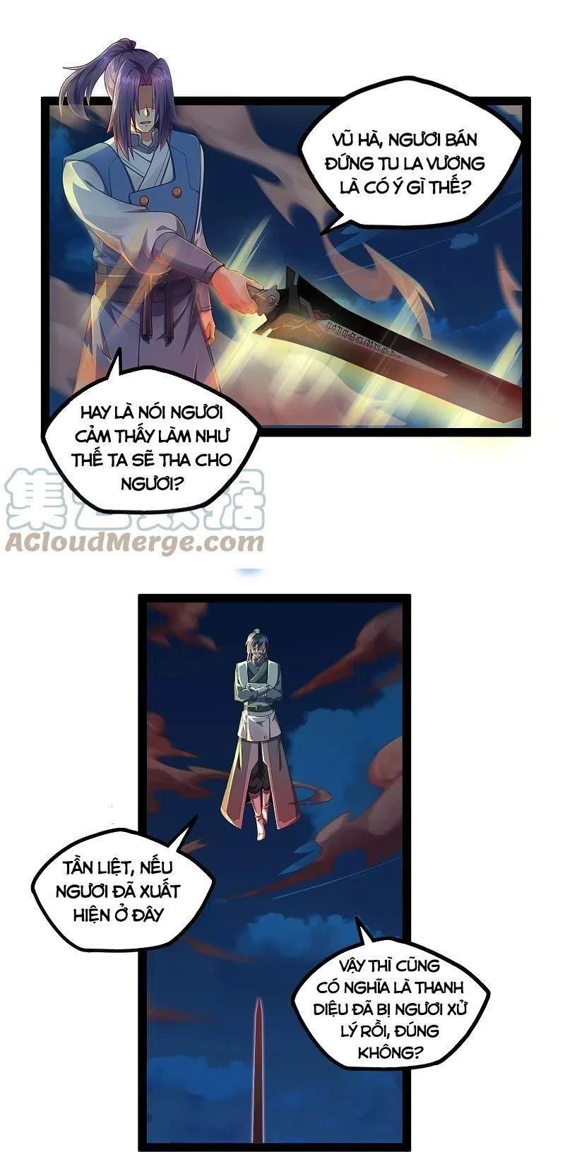 Đạp Toái Tiên Hà Chapter 265 - 3