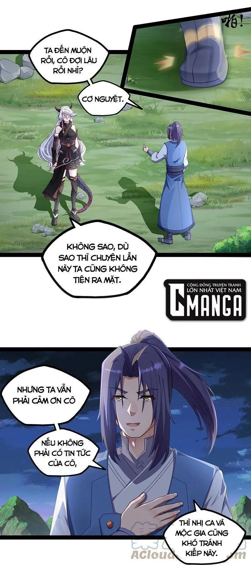 Đạp Toái Tiên Hà Chapter 265 - 9