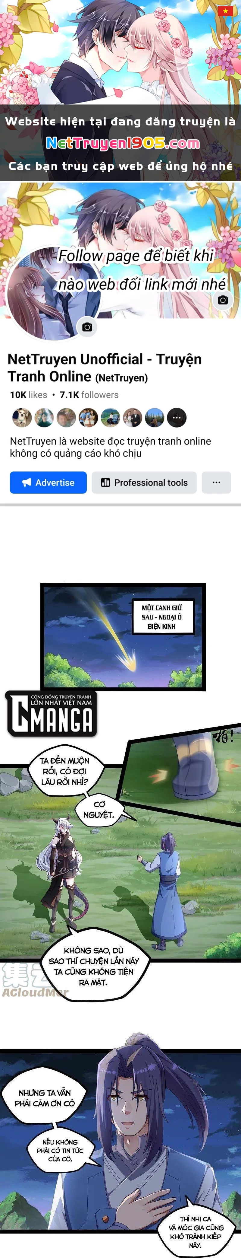 Đạp Toái Tiên Hà Chapter 266 - 1