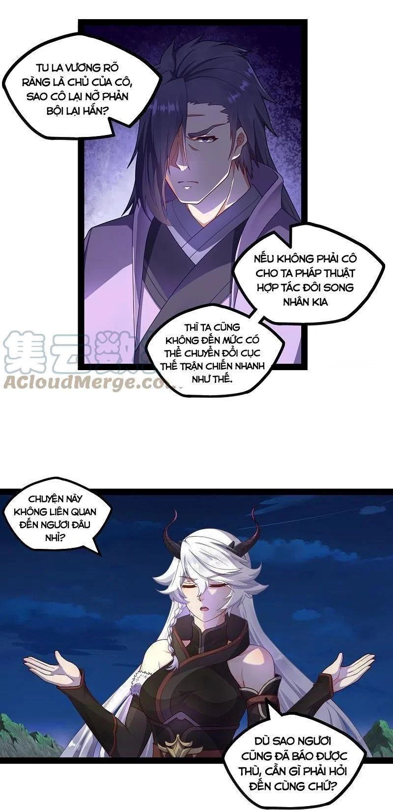 Đạp Toái Tiên Hà Chapter 266 - 3