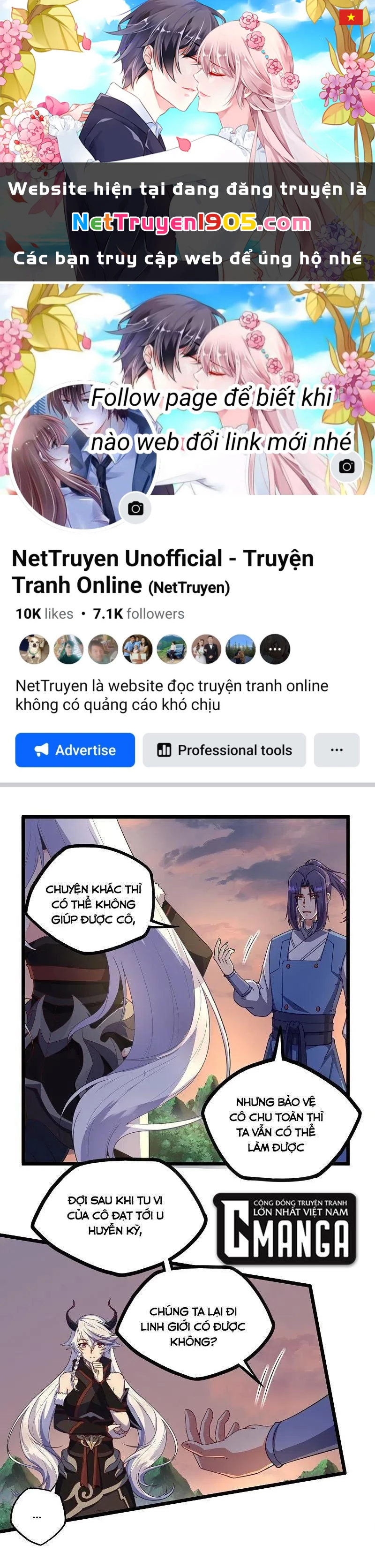 Đạp Toái Tiên Hà Chapter 267 - 1