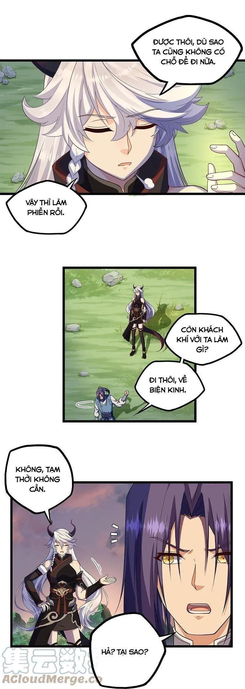 Đạp Toái Tiên Hà Chapter 267 - 2