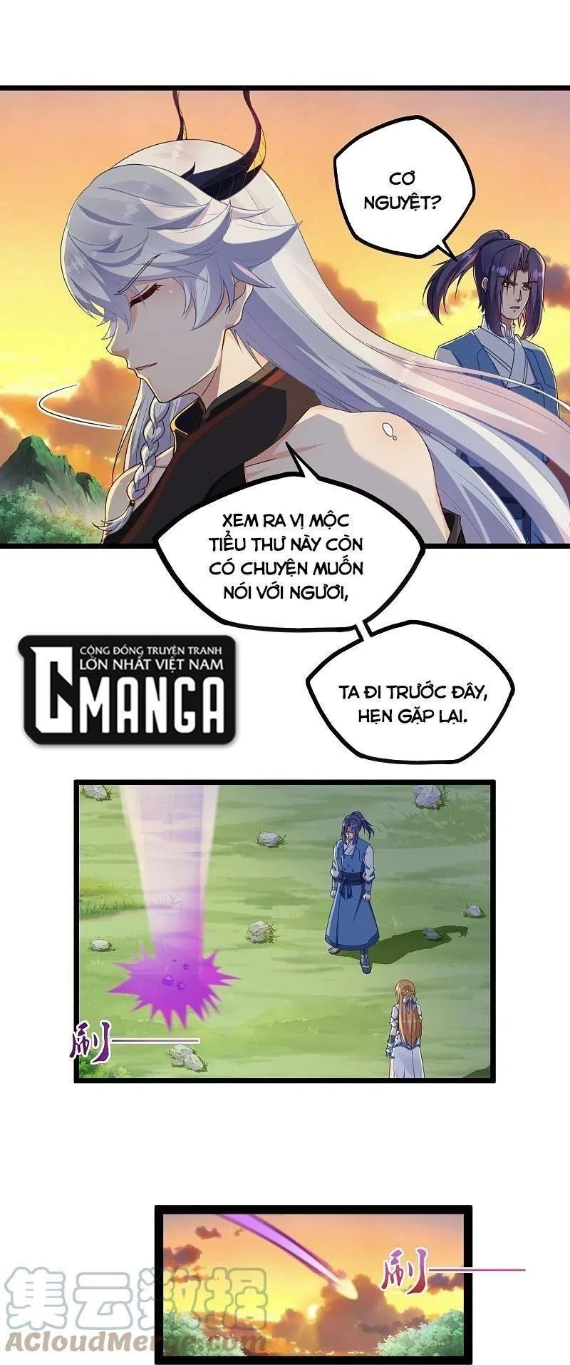 Đạp Toái Tiên Hà Chapter 267 - 5