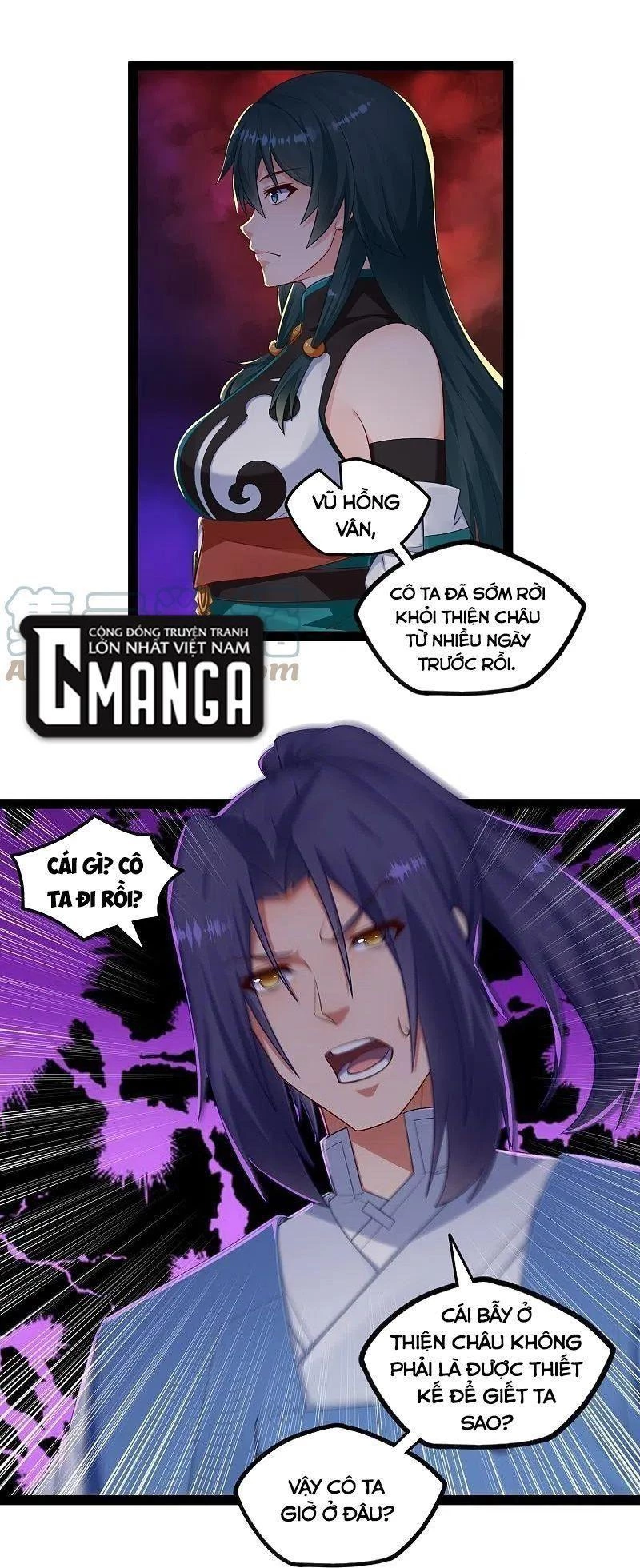 Đạp Toái Tiên Hà Chapter 267 - 9