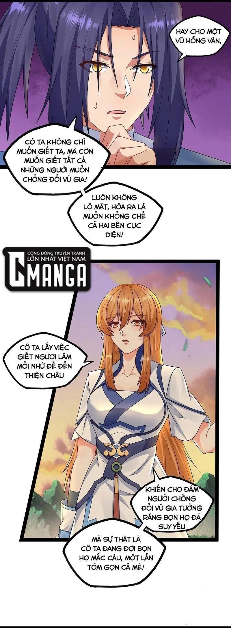 Đạp Toái Tiên Hà Chapter 267 - 11