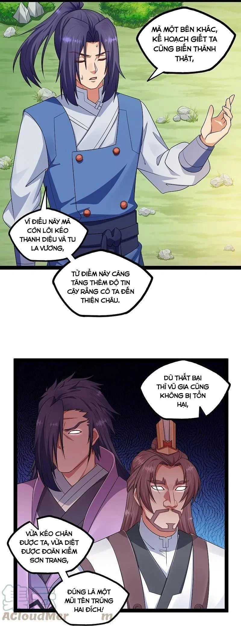 Đạp Toái Tiên Hà Chapter 267 - 12