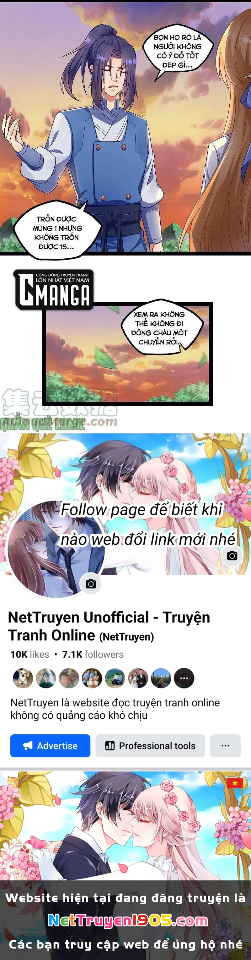 Đạp Toái Tiên Hà Chapter 267 - 15