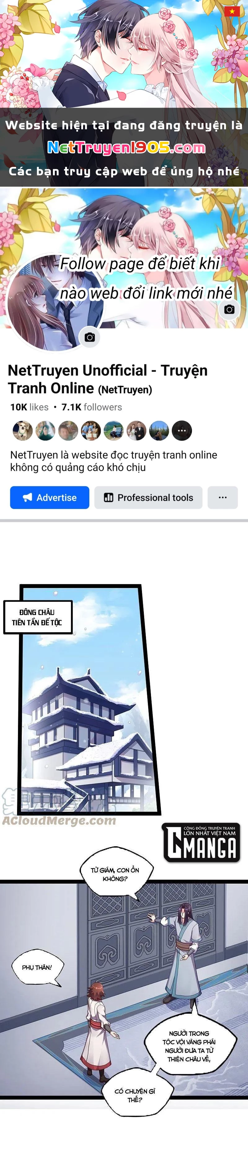 Đạp Toái Tiên Hà Chapter 268 - 1