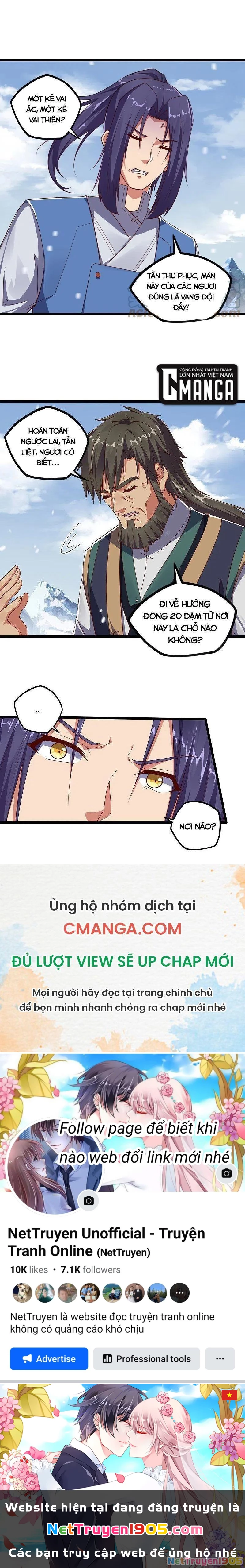 Đạp Toái Tiên Hà Chapter 268 - 13