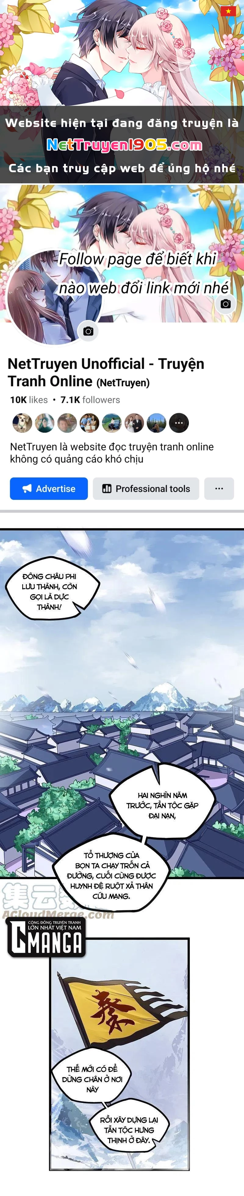 Đạp Toái Tiên Hà Chapter 269 - 1