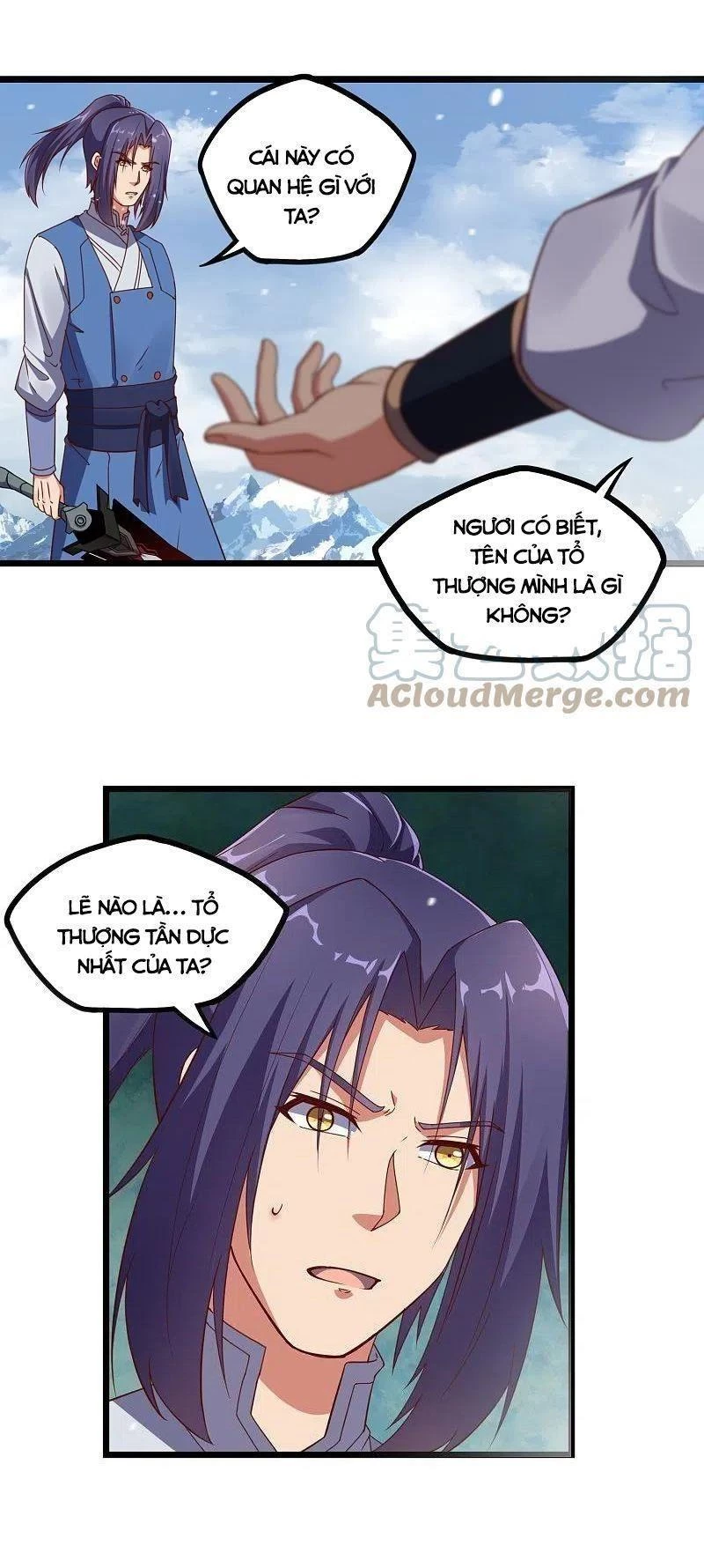 Đạp Toái Tiên Hà Chapter 269 - 2