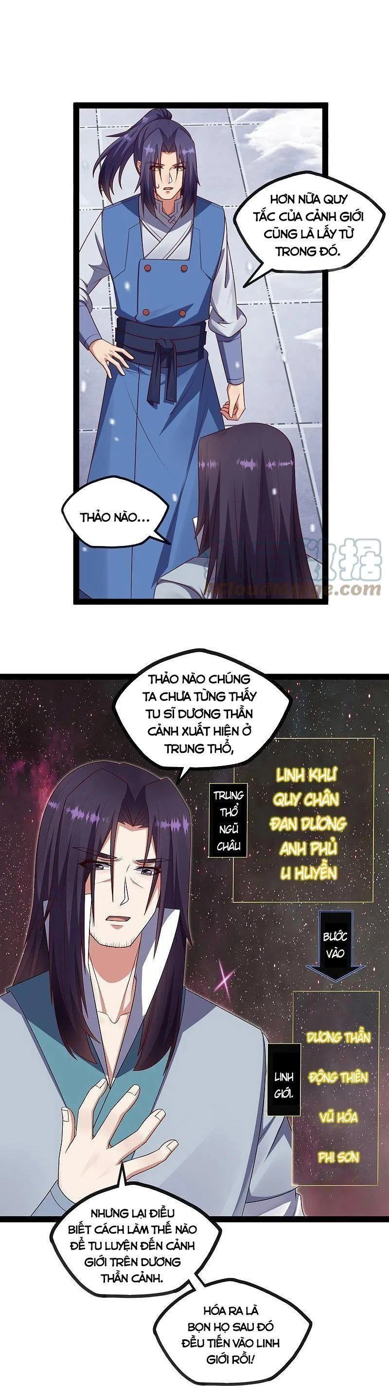 Đạp Toái Tiên Hà Chapter 269 - 14