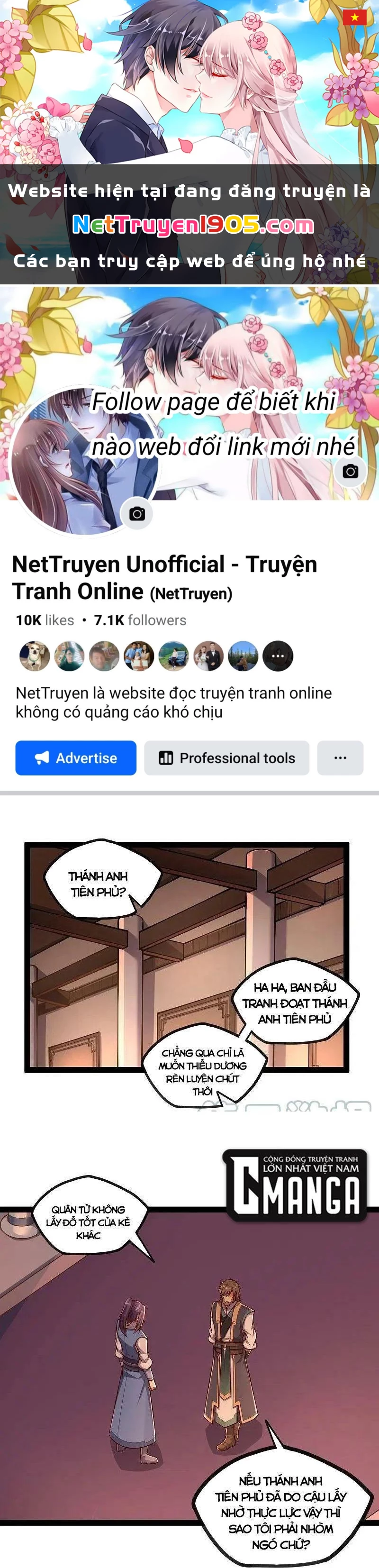 Đạp Toái Tiên Hà Chapter 275 - 1