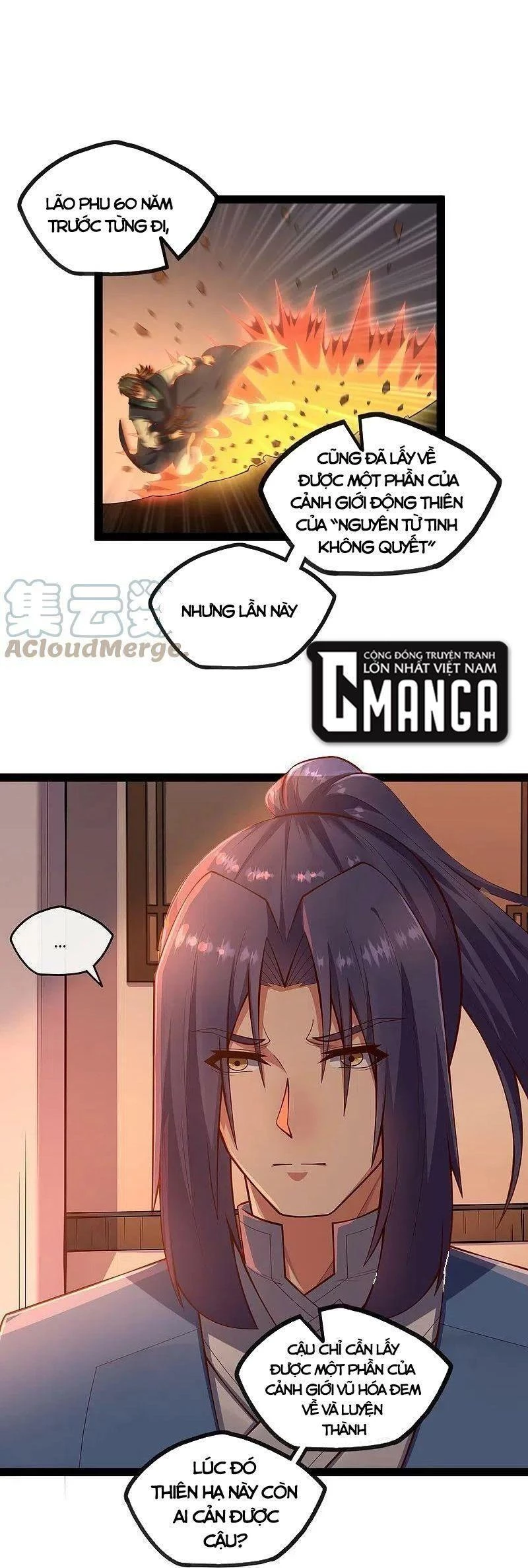 Đạp Toái Tiên Hà Chapter 275 - 7