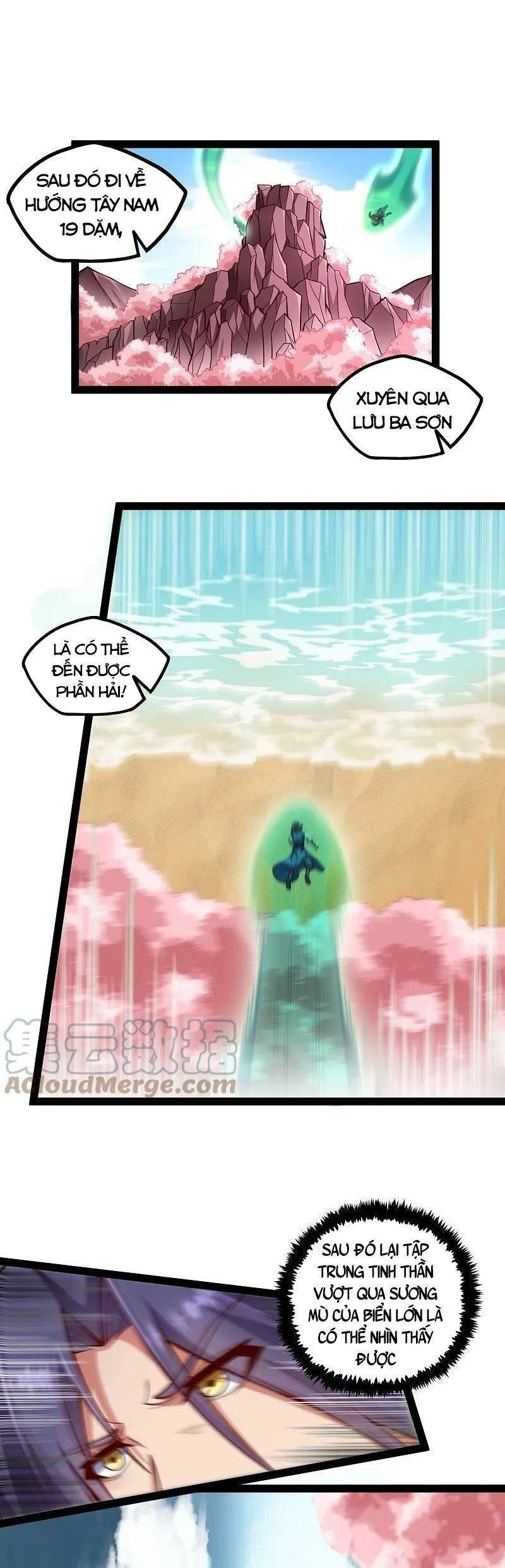 Đạp Toái Tiên Hà Chapter 275 - 13