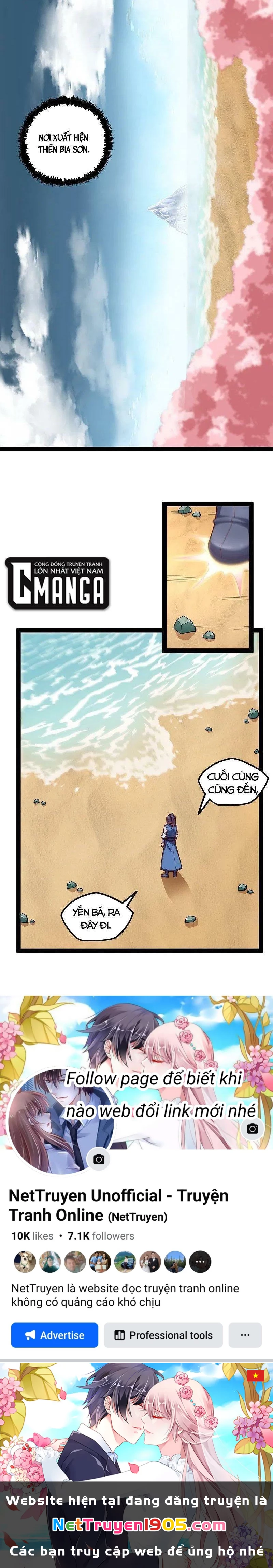 Đạp Toái Tiên Hà Chapter 275 - 14