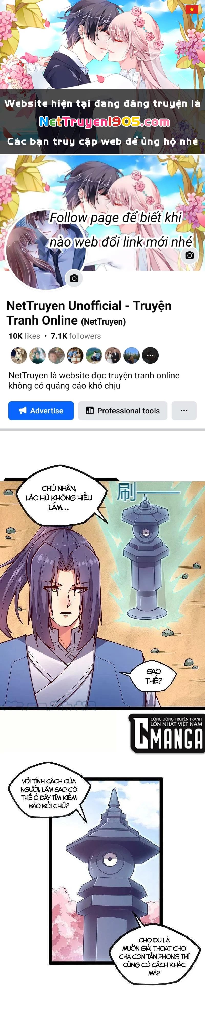 Đạp Toái Tiên Hà Chapter 276 - 1