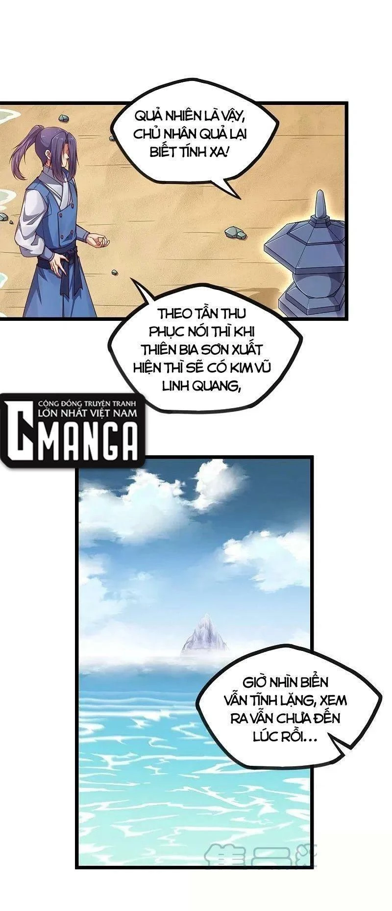 Đạp Toái Tiên Hà Chapter 276 - 3