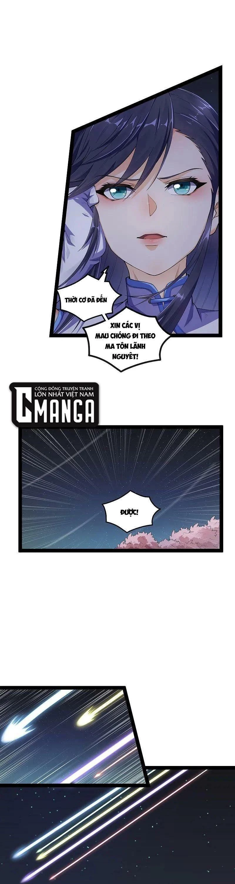 Đạp Toái Tiên Hà Chapter 277 - 5