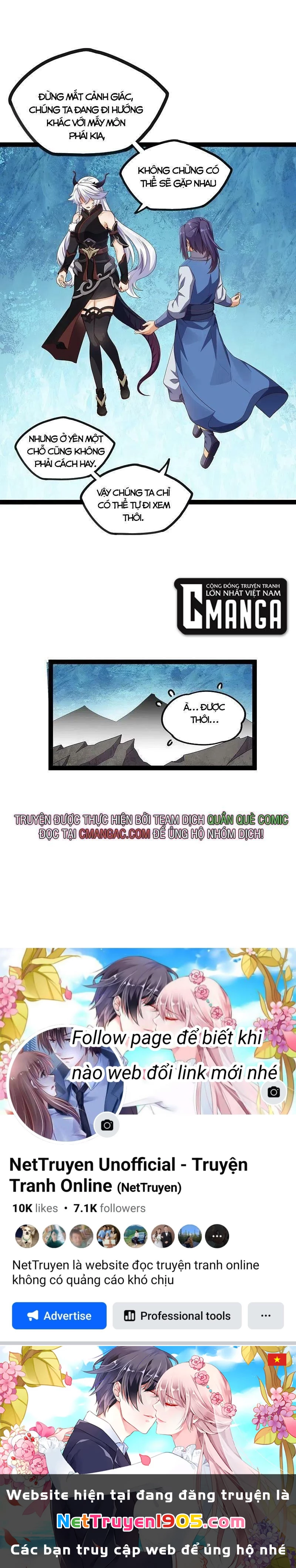 Đạp Toái Tiên Hà Chapter 277 - 12