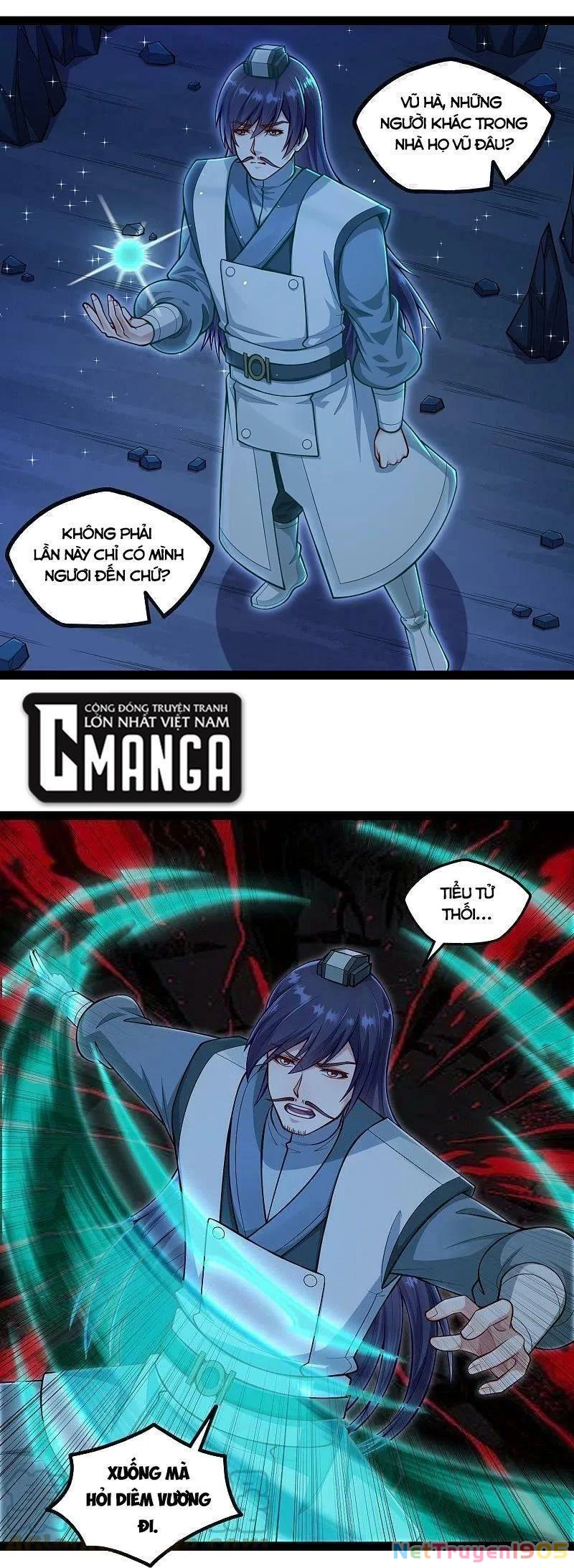 Đạp Toái Tiên Hà Chapter 279 - 5