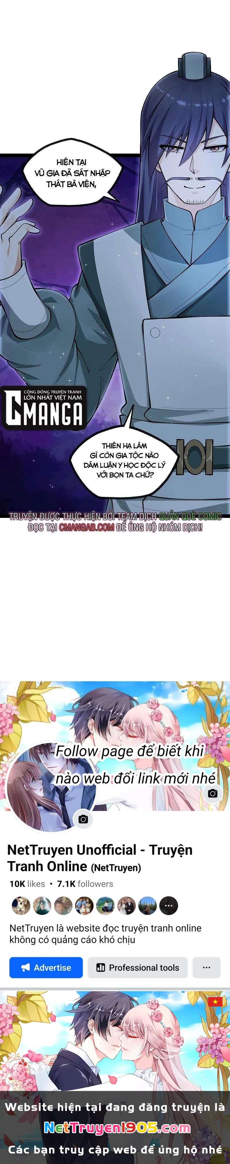 Đạp Toái Tiên Hà Chapter 279 - 13