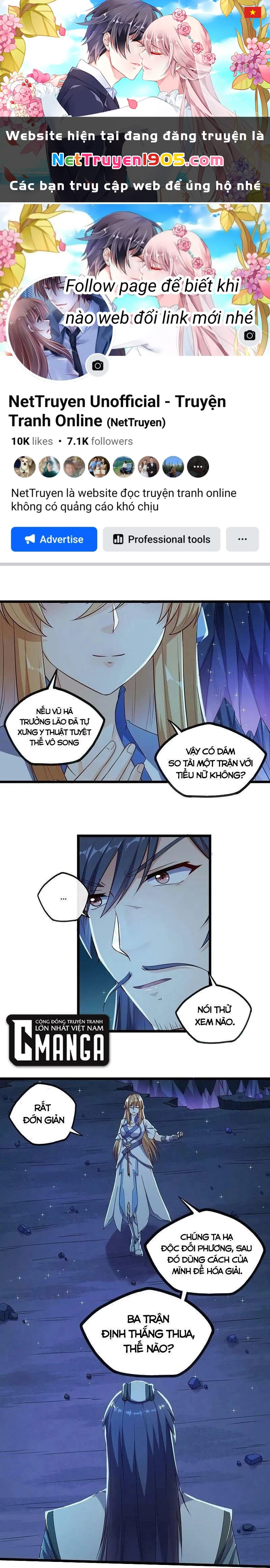 Đạp Toái Tiên Hà Chapter 280 - 1