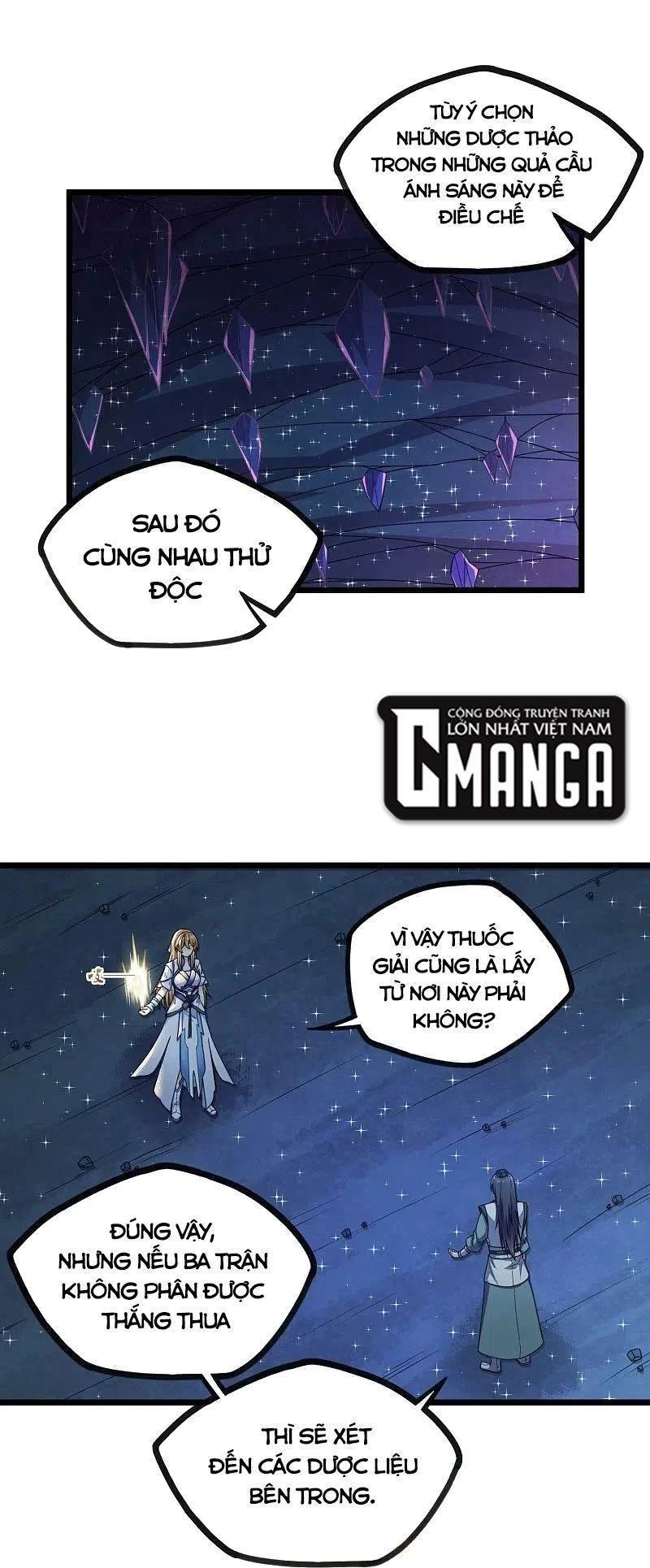 Đạp Toái Tiên Hà Chapter 280 - 6