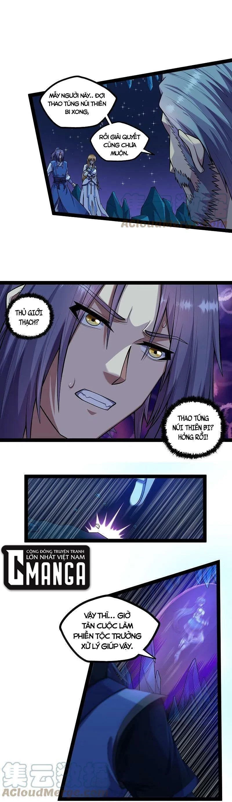 Đạp Toái Tiên Hà Chapter 283 - 9