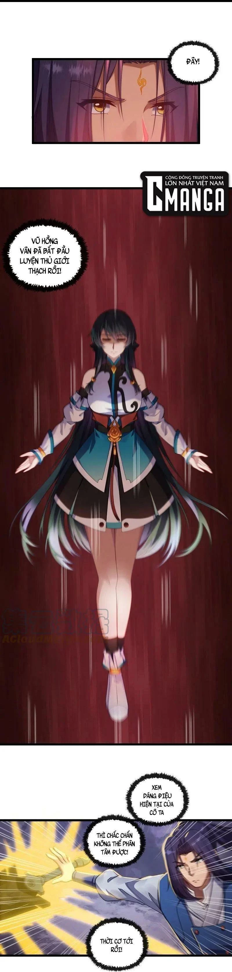 Đạp Toái Tiên Hà Chapter 286 - 5